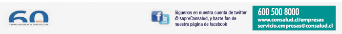 footer